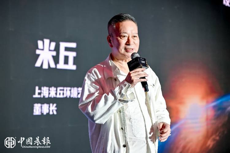 趣博图片展示