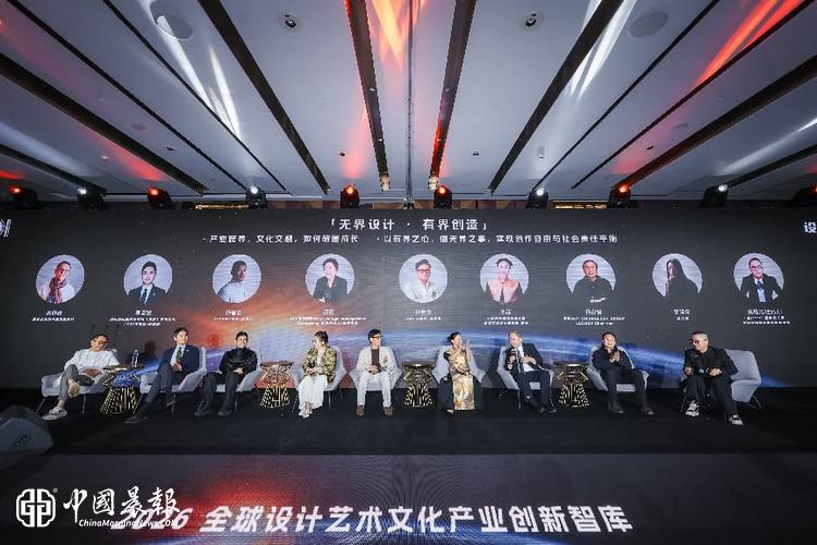 趣博展示图片