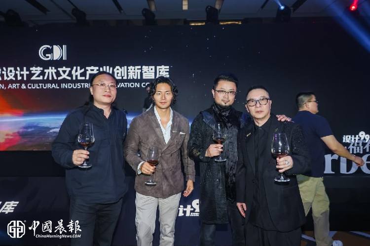 趣博介绍图片