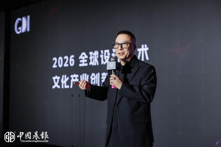 趣博介绍图片