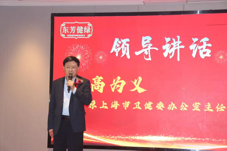 趣博产品图片