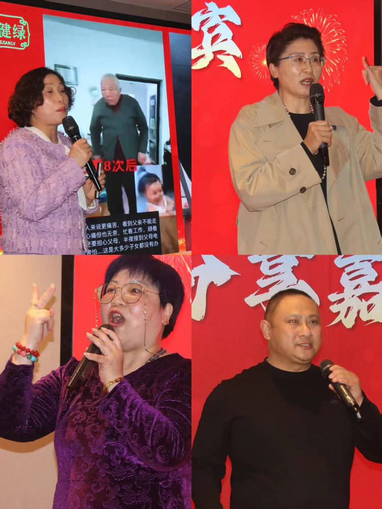 趣博案例展示
