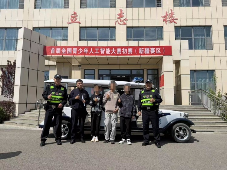 趣博图片展示