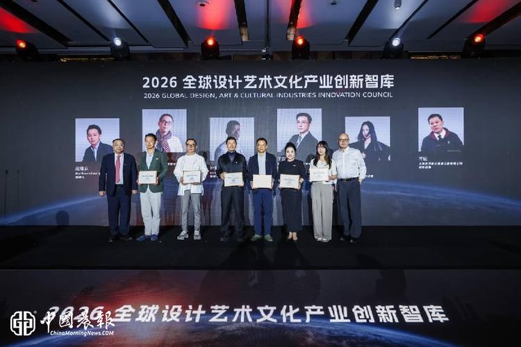 趣博展示图片