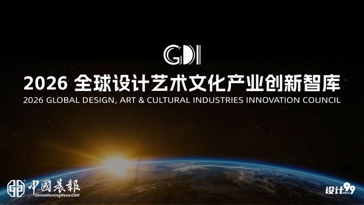 趣博案例展示