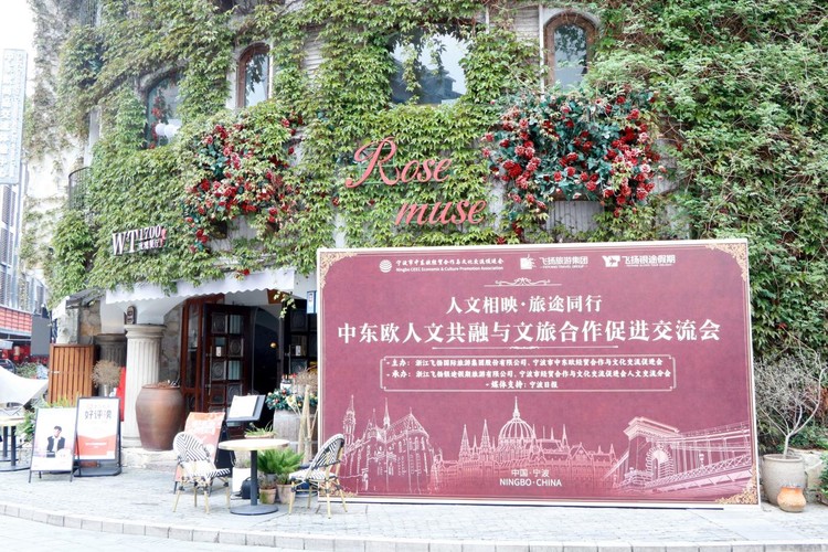 趣博中东欧新动能 - HOME - 趣博 - 「让游戏点亮你的生活」
