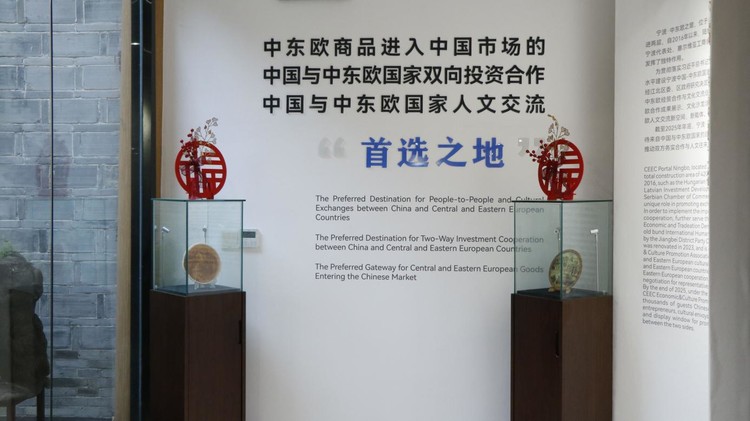 趣博产品图片