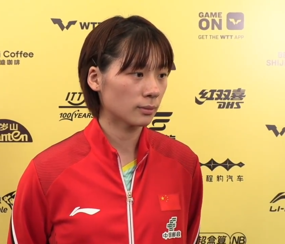 陈熠3-1彭郁涵采访:开局发动快,旋转适应可以,球馆很亲切!